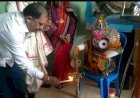 ଖଣ୍ଡପଡାରେ ଦୂଇଦିନ ଧରି ପାଳିତ ହେଲା ସାମନ୍ତ ଚନ୍ଦ୍ରଶେଖର ଜୟନ୍ତୀ !!     #dreamsier