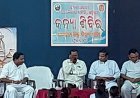 କନ୍ଧମାଳ : ସରସ୍ବତୀ ଶିଶୁ ବିଦ୍ୟା ମନ୍ଦିର ଫୁଲବାଣୀରେ କନ୍ୟା ଶିବିର ପାଳିତ