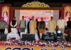 ଉଦ୍‌ଘାଟିତ ହେଲା ନୂଆଗାଁ ମହୋତ୍ସବ ଓ ପଲ୍ଲୀଶ୍ରୀ ମେଳା-୨୦୨୫ ; ପ୍ରଥମ ରାତ୍ରି ରେ କମେଡି କିଙ୍ଗ ପପୁ ପମ ପମ ଙ୍କ ଗୀତରେ ଝୁମିଲେ ଦର୍ଶକ