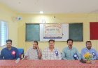 ଓଡ଼ିଆ ଭାଷା ଓ ସାହିତ୍ୟ ବିଭାଗ ତରଫରୁ  ପାଠଚକ୍ର ଅୟୋଜିତ