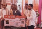 ପଞ୍ଚାୟତ ସ୍ତର ରେ ଆୟୁଷମାନ ଭାରତ ପ୍ରଧାନମନ୍ତ୍ରୀ ଜନ ଆରୋଗ୍ୟ ଯୋଜନା ର ଶୁଭାରମ୍ଭ