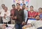 ଜନ୍ମଦିନରେ ରକ୍ତଦାନ ଶିବିର କାର୍ଯ୍ୟକ୍ରମ