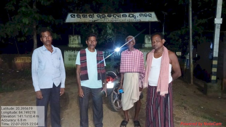 ଆଳୁ ଖୋଳୁଖୋଳୁ ବାହାରିଲେ ମହାଦେବ, ନିଖୋଜ ଛାତ୍ରଙ୍କ  ତନାଘନା ପରେ ବାହାରୁଛି ଅନେକ ତଥ୍ୟ